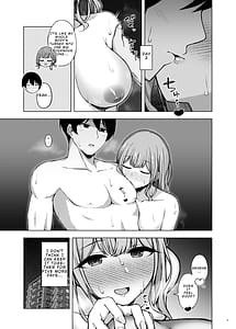 Page 7: 006.jpg | ポリネシアンネトラレックス | View Page!