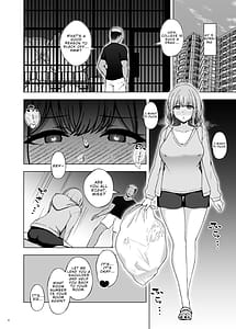Page 8: 007.jpg | ポリネシアンネトラレックス | View Page!