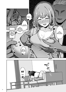 Page 12: 011.jpg | ポリネシアンネトラレックス | View Page!