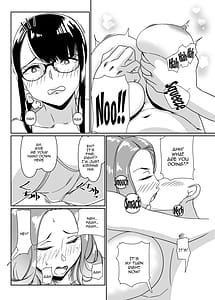 Page 4: 003.jpg | プールサイドで先生達と楽しんでます | View Page!