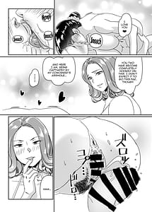 Page 6: 005.jpg | プールサイドで先生達と楽しんでます | View Page!