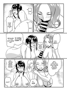 Page 7: 006.jpg | プールサイドで先生達と楽しんでます | View Page!