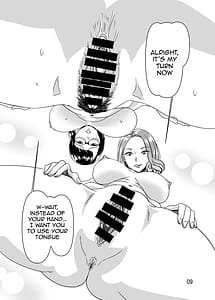 Page 8: 007.jpg | プールサイドで先生達と楽しんでます | View Page!