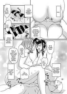 Page 9: 008.jpg | プールサイドで先生達と楽しんでます | View Page!