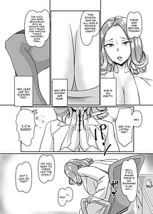 Page 11: 010.jpg | プールサイドで先生達と楽しんでます | View Page!