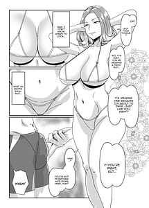 Page 13: 012.jpg | プールサイドで先生達と楽しんでます | View Page!