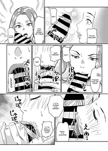 Page 14: 013.jpg | プールサイドで先生達と楽しんでます | View Page!