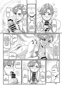 Page 7: 006.jpg | プールサイドで先生達と楽しんでます3 | View Page!
