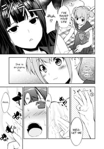 Page 8: 007.jpg | ポプテピピッパ | View Page!