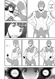 Page 11: 010.jpg | ポプテピピッパ | View Page!