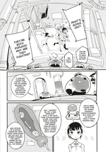 Page 6: 005.jpg | ポプ二系女子パニック!6 | View Page!