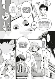 Page 7: 006.jpg | ポプ二系女子パニック!6 | View Page!