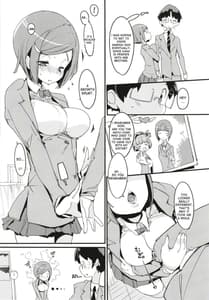 Page 11: 010.jpg | ポプ二系女子パニック!6 | View Page!