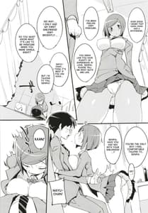 Page 12: 011.jpg | ポプ二系女子パニック!6 | View Page!