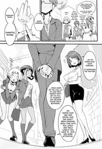 Page 6: 005.jpg | ポプ二系女子パニック!Vol. 9 | View Page!