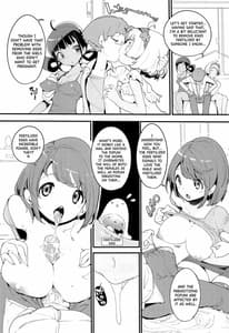 Page 8: 007.jpg | ポプ二系女子パニック!Vol. 9 | View Page!