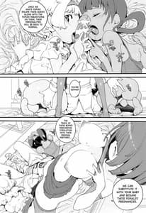 Page 11: 010.jpg | ポプ二系女子パニック!Vol. 9 | View Page!