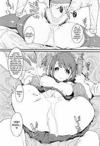 Page 12: 011.jpg | ポプ二系女子パニック!Vol. 9 | View Page!
