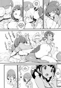 Page 15: 014.jpg | ポプ二系女子パニック!Vol. 9 | View Page!