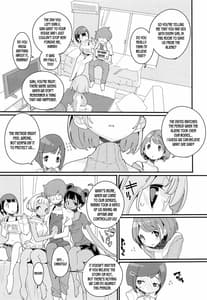 Sample Image 0 / Popuni Kei Joshi Panic! Vol. 10 / ポプ二系女子パニック!Vol. 10 | View Image!