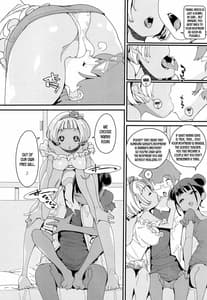 Sample Image 1 / Popuni Kei Joshi Panic! Vol. 10 / ポプ二系女子パニック!Vol. 10 | View Image!
