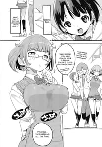 Page 6: 005.jpg | ポプ二系女子パニック！Vol. 7 | View Page!