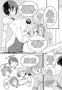 Page 11: 010.jpg | ポプ二系女子パニック！Vol. 7 | View Page!