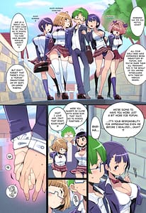 Page 3: 002.jpg | ポプニ系女子パニックVol9 | View Page!
