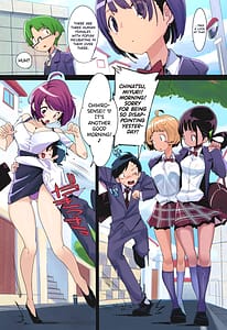 Page 4: 003.jpg | ポプニ系女子パニックVol9 | View Page!