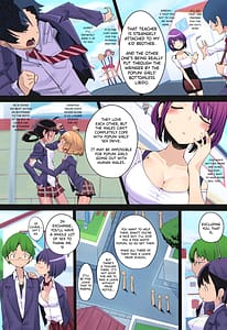 Page 5: 004.jpg | ポプニ系女子パニックVol9 | View Page!
