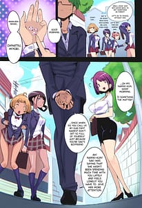 Page 6: 005.jpg | ポプニ系女子パニックVol9 | View Page!