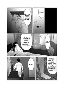 Page 8: 007.jpg | ぽっちゃり母さんはダイエットよりも・・・ | View Page!
