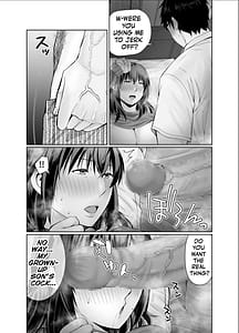 Page 10: 009.jpg | ぽっちゃり母さんはダイエットよりも・・・ | View Page!