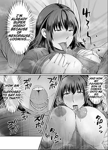 Page 13: 012.jpg | ぽっちゃり母さんはダイエットよりも・・・ | View Page!