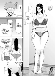 Page 16: 015.jpg | パワハラ女上司と社畜くん | View Page!