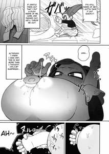 Page 11: 010.jpg | パワーオブラブ | View Page!