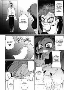Page 12: 011.jpg | パワーオブラブ | View Page!