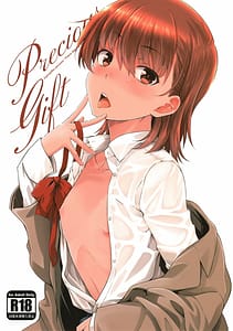 Page 1: 000.jpg | Precious Gift | View Page!