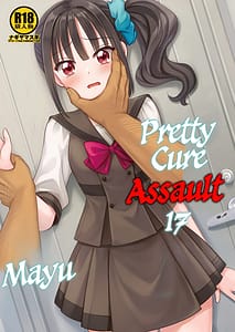 Page 1: 000.jpg | プリキュア陵辱18 まゆ | View Page!