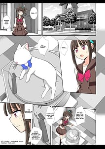 Page 3: 002.jpg | プリキュア陵辱18 まゆ | View Page!