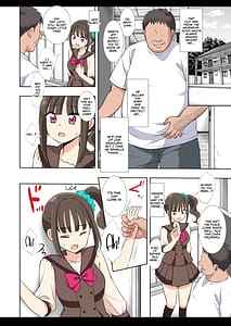 Page 4: 003.jpg | プリキュア陵辱18 まゆ | View Page!