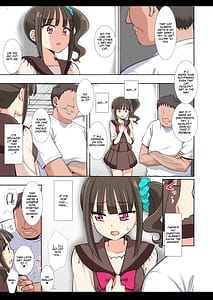 Page 5: 004.jpg | プリキュア陵辱18 まゆ | View Page!