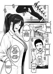 Page 2: 001.jpg | プレハブ | View Page!