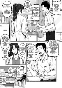 Page 3: 002.jpg | プレハブ | View Page!