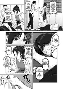 Page 5: 004.jpg | プレハブ | View Page!