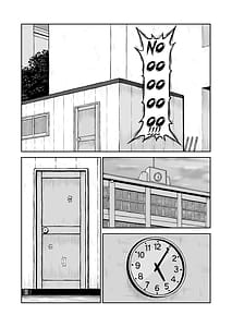 Page 11: 010.jpg | プレハブ | View Page!