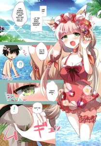 Page 3: 002.jpg | ぷりこねこねこねRe Dive!フルカラー | View Page!