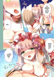 Page 4: 003.jpg | ぷりこねこねこねRe Dive!フルカラー | View Page!