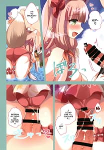 Page 6: 005.jpg | ぷりこねこねこねRe Dive!フルカラー | View Page!