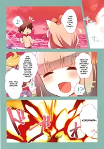 Page 14: 013.jpg | ぷりこねこねこねRe Dive!フルカラー | View Page!